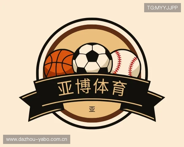 认识亚博体育官方入口